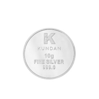 Ejohri Silver Coin Start Rs.1133